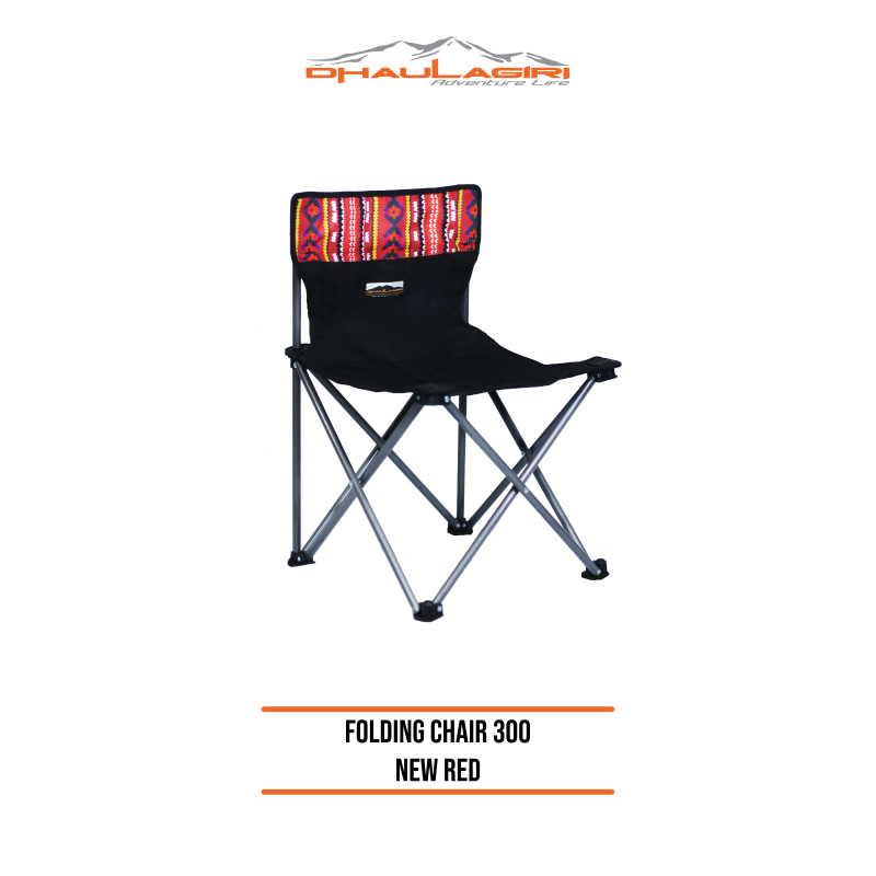 DH Folding Chair 300 New Red