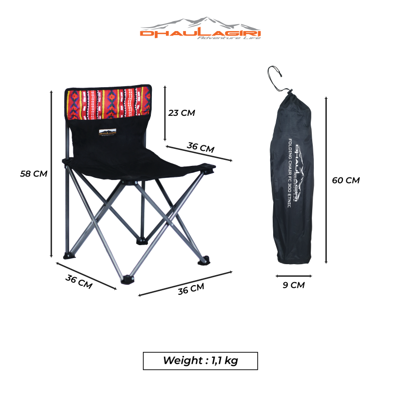 DH Folding Chair 300 New Red - Gambar 2