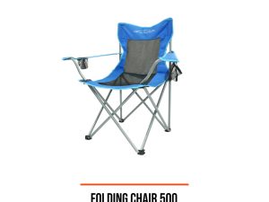Folding chair 500