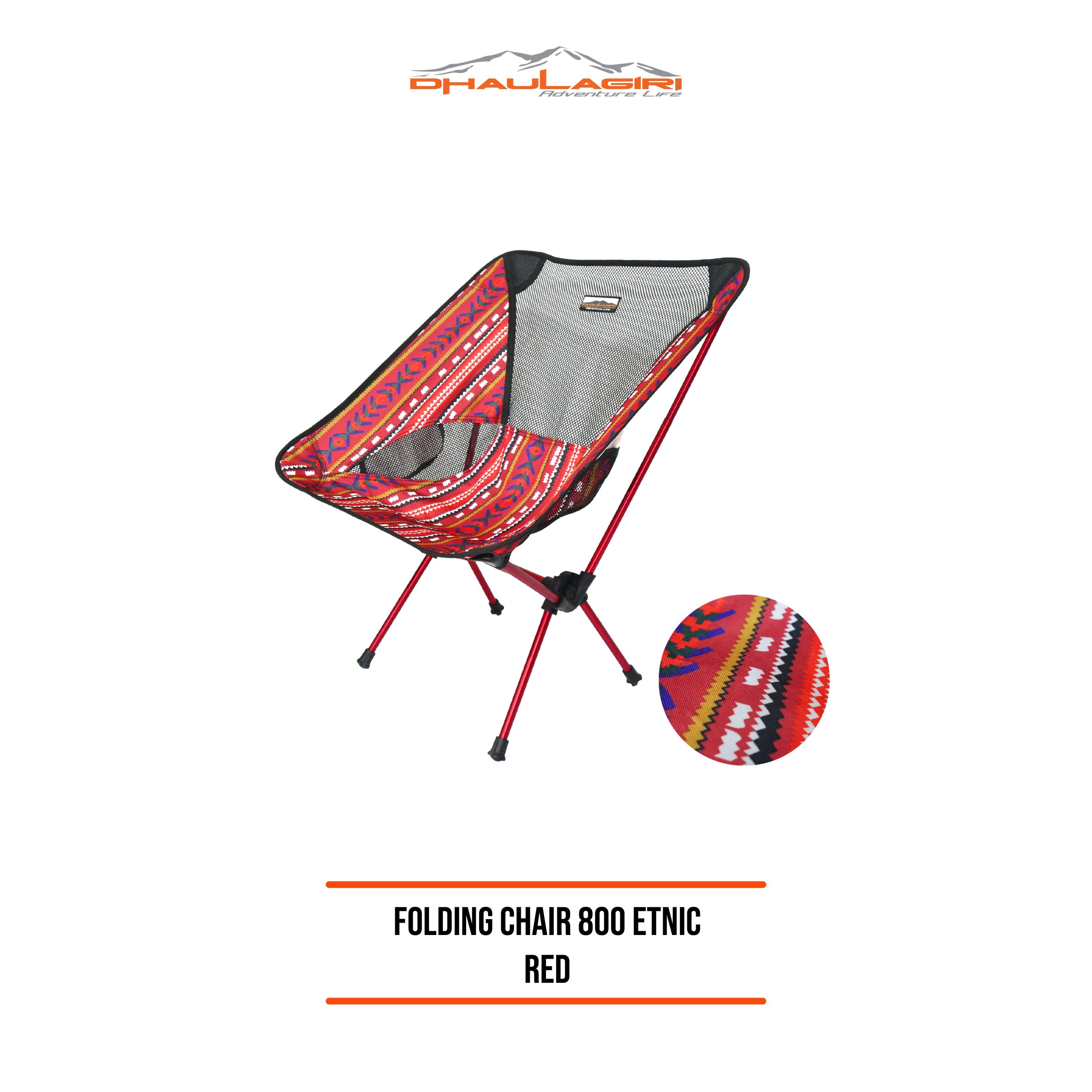 folding chair etnic