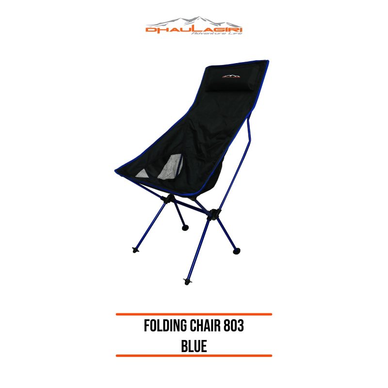 Dhaulagiri folding chair