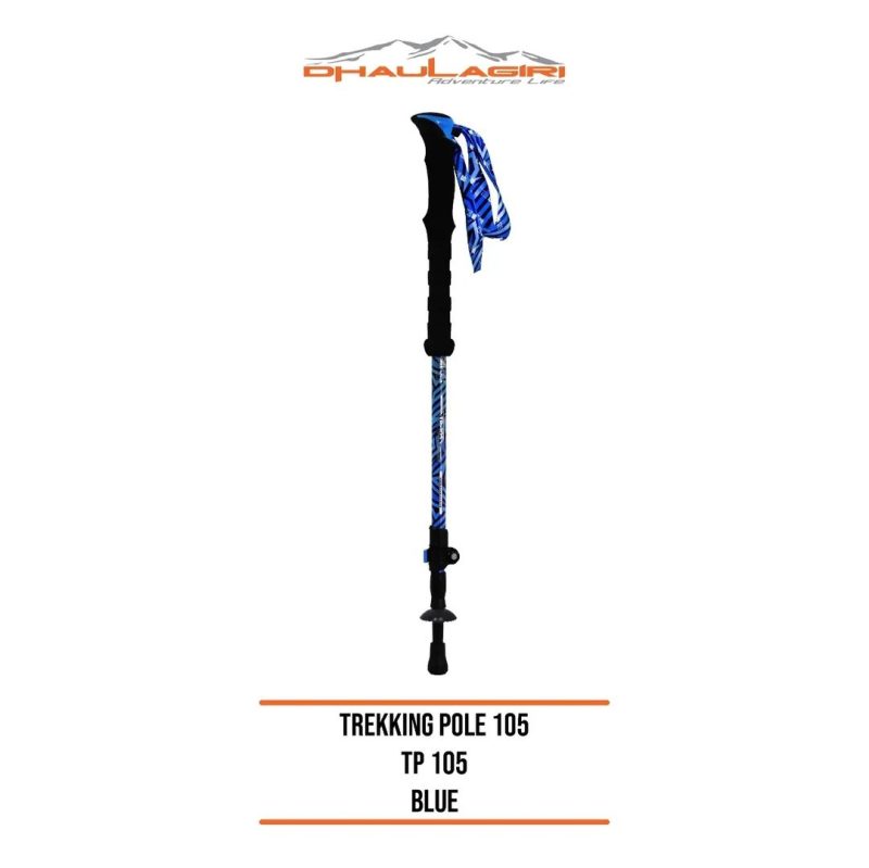 DH Trekking Pole 105