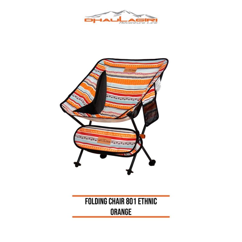 DH Folding Chair 801