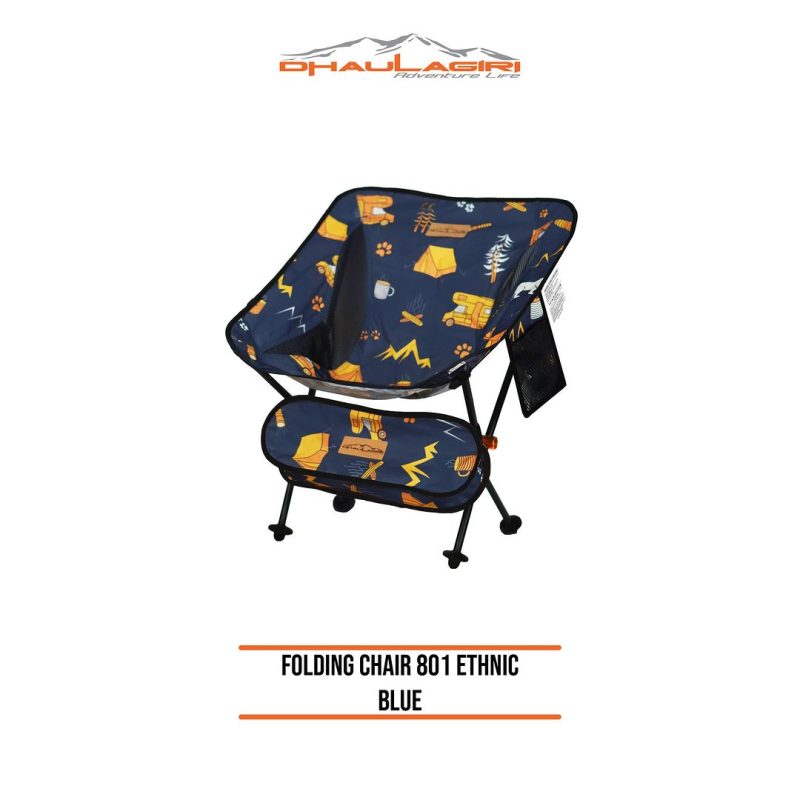 DH Folding Chair 801 - Gambar 5