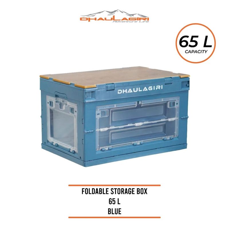 DH Foldable Storage Box 65 L